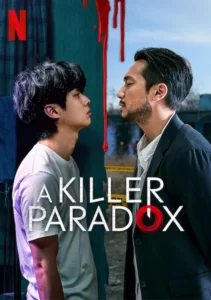 paradox-movie