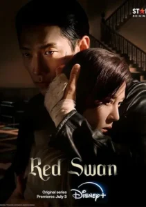 red-swan-movie